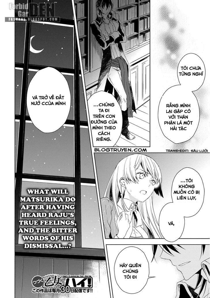 Aoki Umi No Torawarehime Chapter 8 - 17