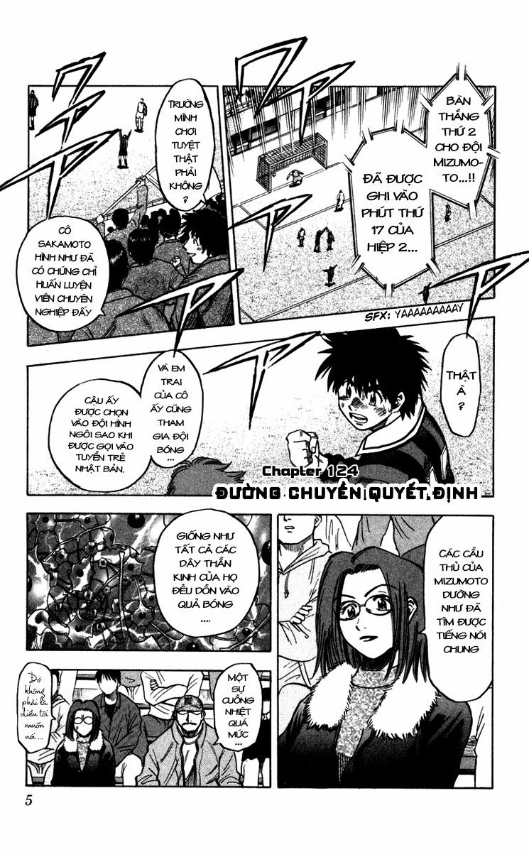 Fantasista Chapter 124 - 6