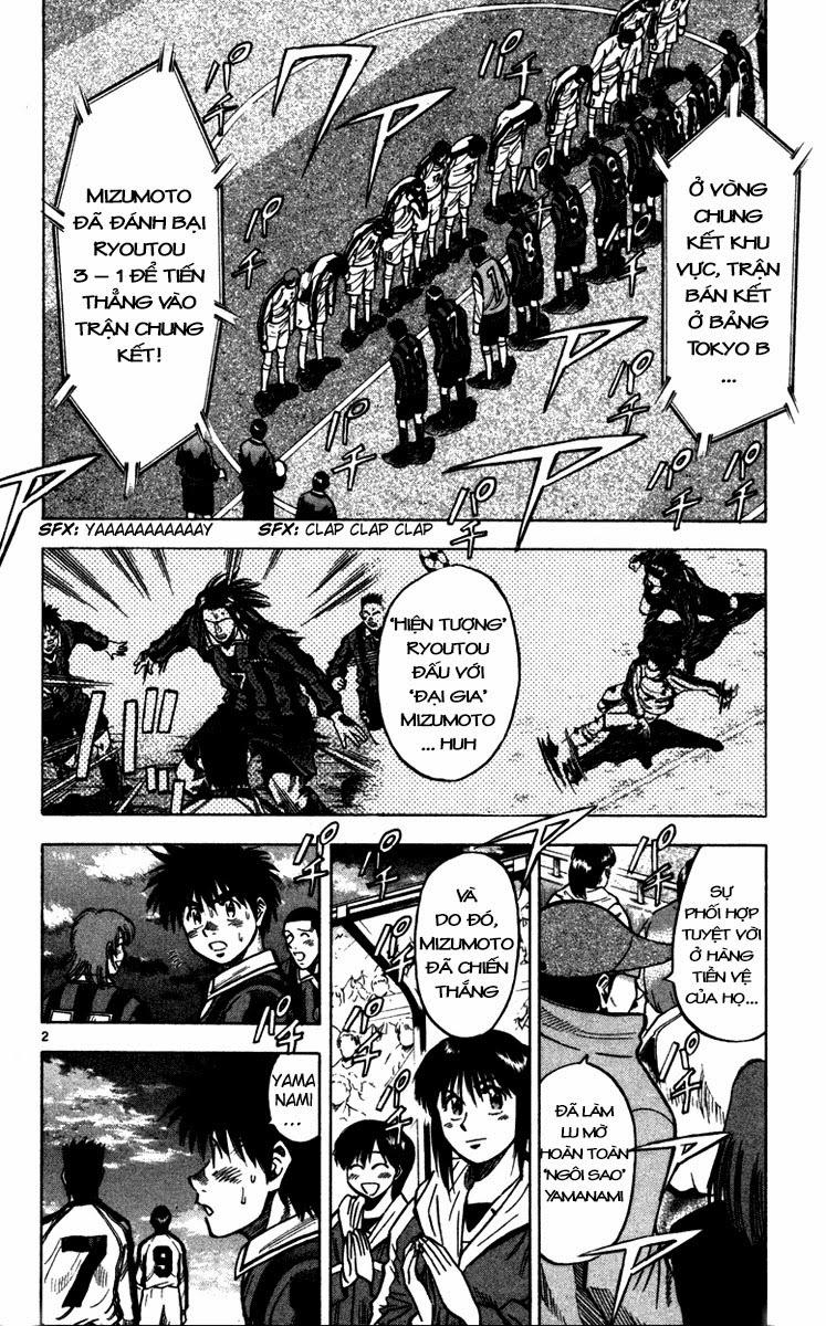 Fantasista Chapter 126 - 2