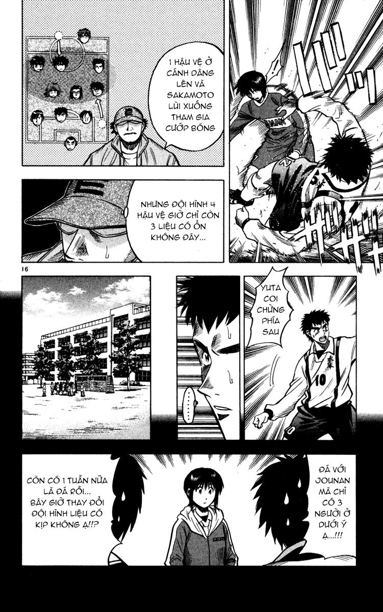 Fantasista Chapter 127 - 13