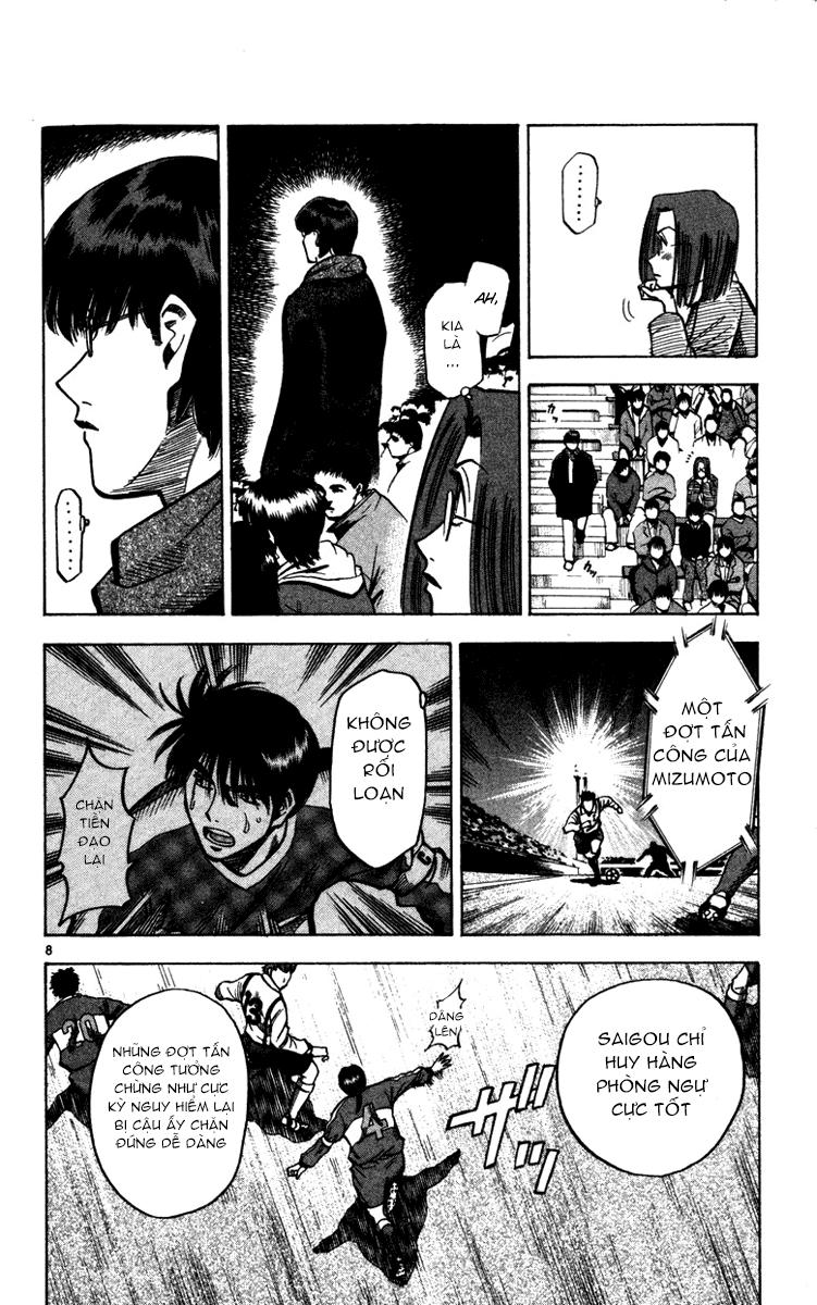 Fantasista Chapter 128 - 8