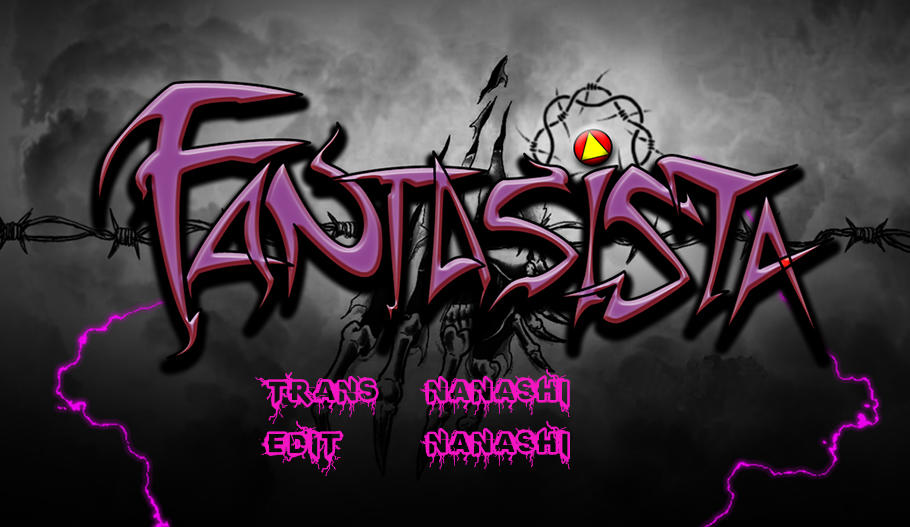 Fantasista Chapter 129 - 1