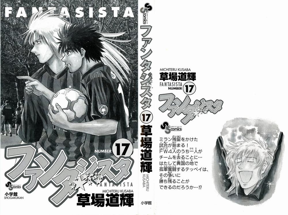 Fantasista Chapter 142 - 2