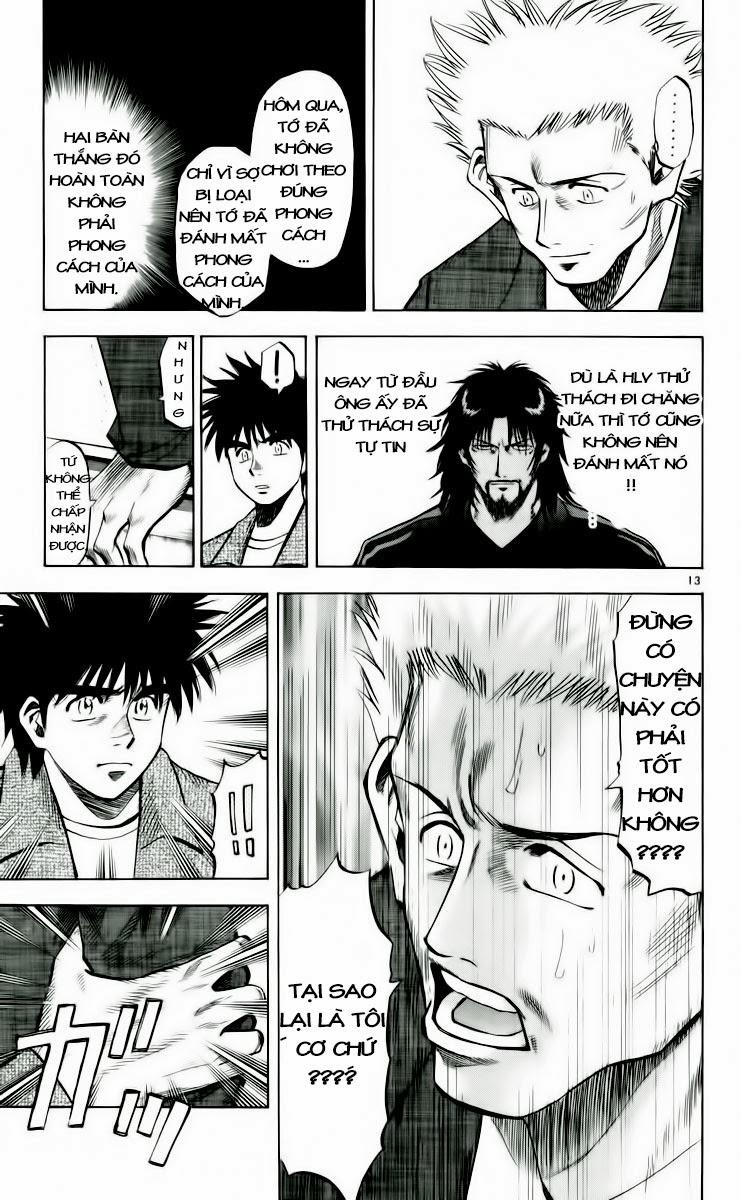 Fantasista Chapter 146 - 13