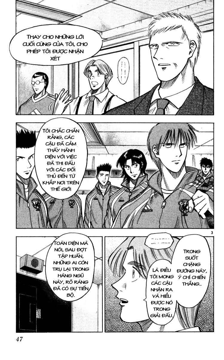 Fantasista Chapter 99 - 3