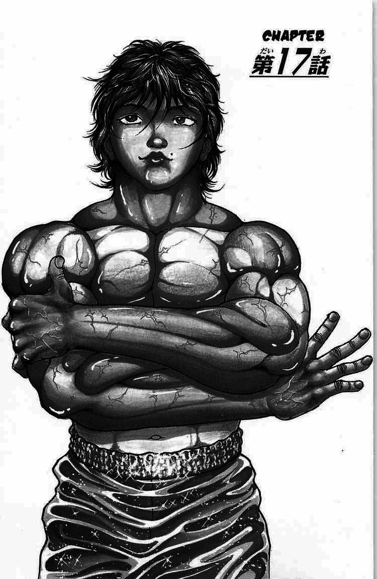 Baki – Son Of Ogre Chapter 17 - 1