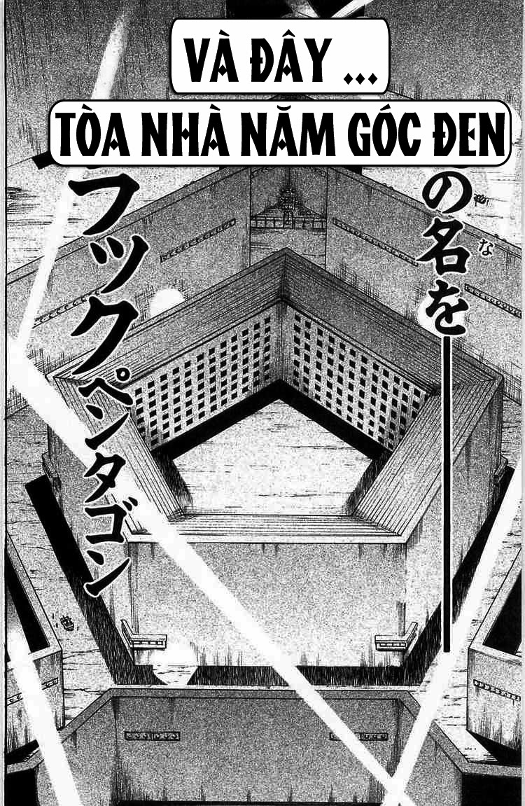 Baki – Son Of Ogre Chapter 17 - 9