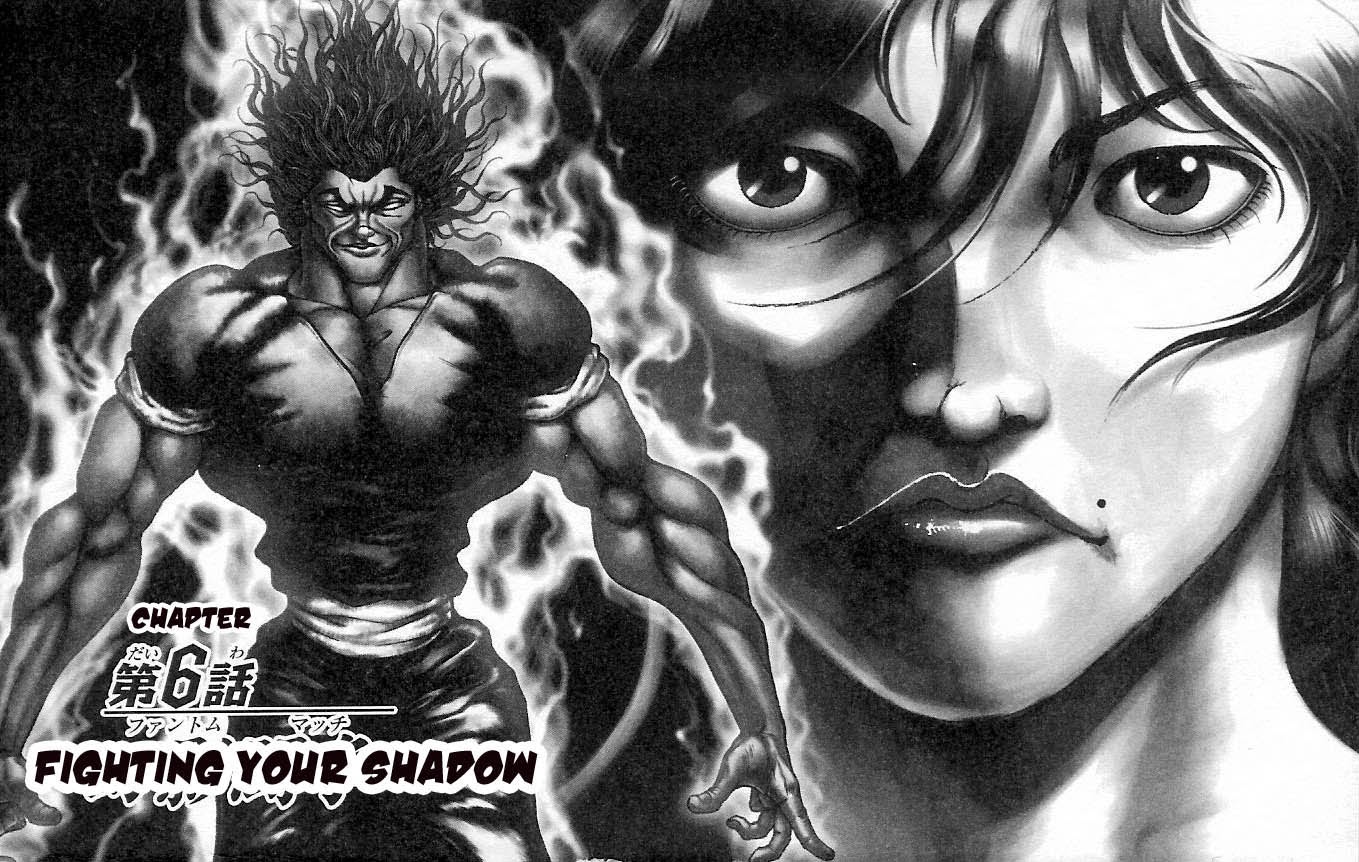 Baki – Son Of Ogre Chapter 6 - 1