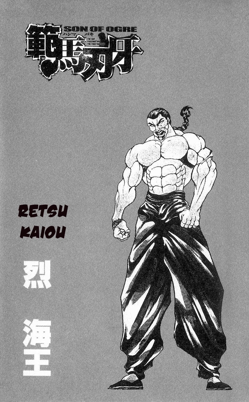 Baki – Son Of Ogre Chapter 6 - 2