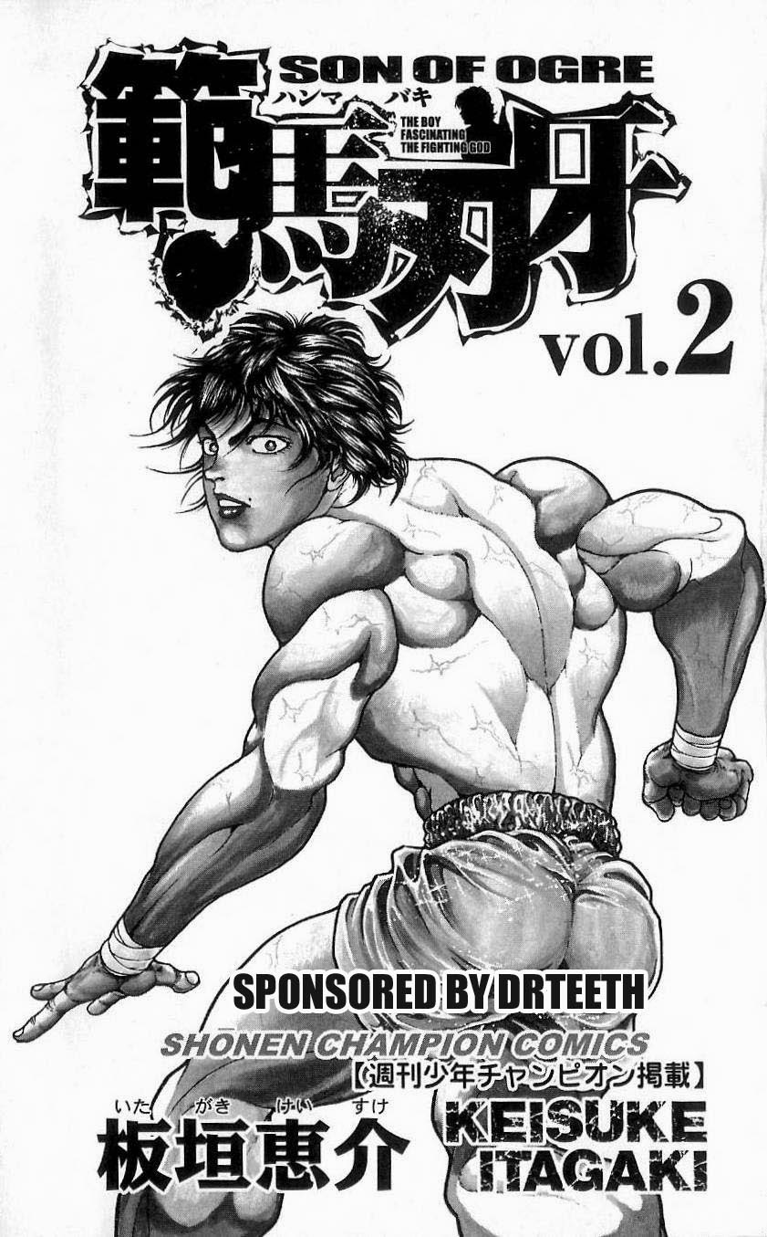 Baki – Son Of Ogre Chapter 8 - 1