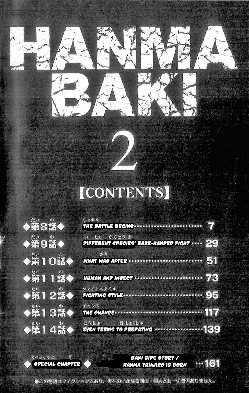 Baki – Son Of Ogre Chapter 8 - 3