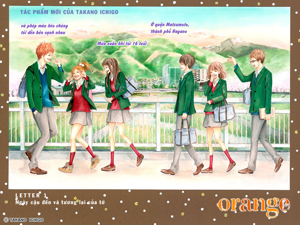 Orange Chapter 1 - 5