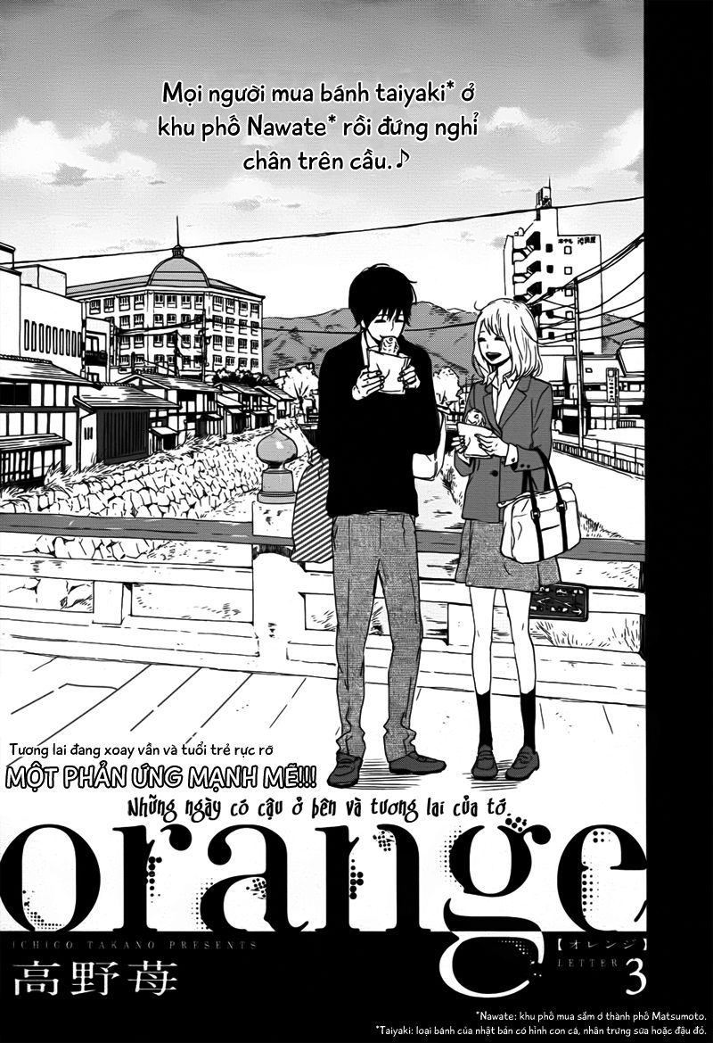 Orange Chapter 3 - 3