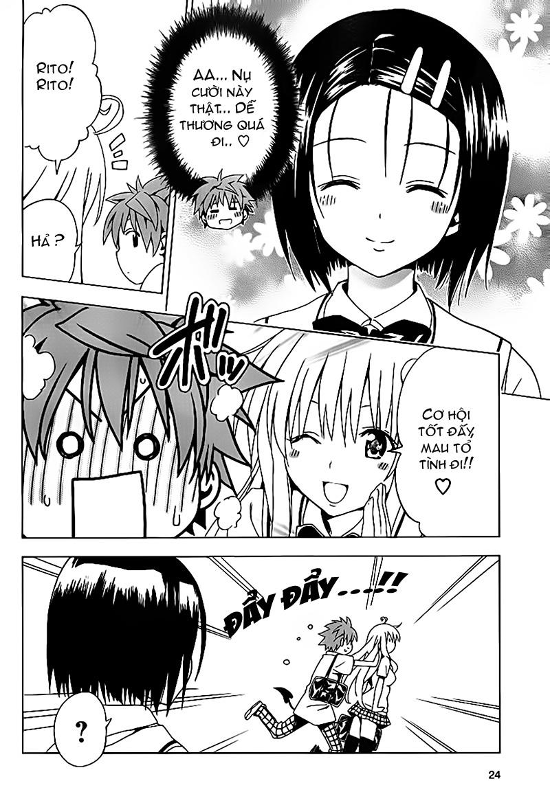 To Love - Ru Darkness Chapter 1 - 17