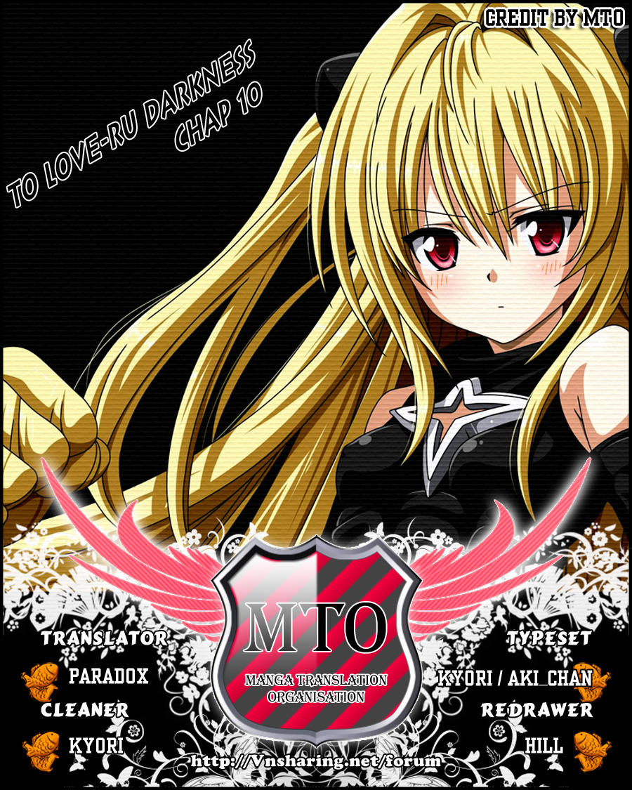 To Love - Ru Darkness Chapter 10 - 1