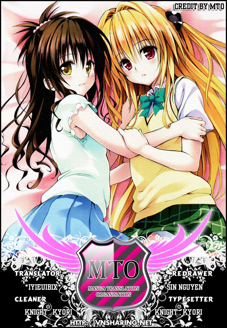 To Love - Ru Darkness Chapter 11 - 1