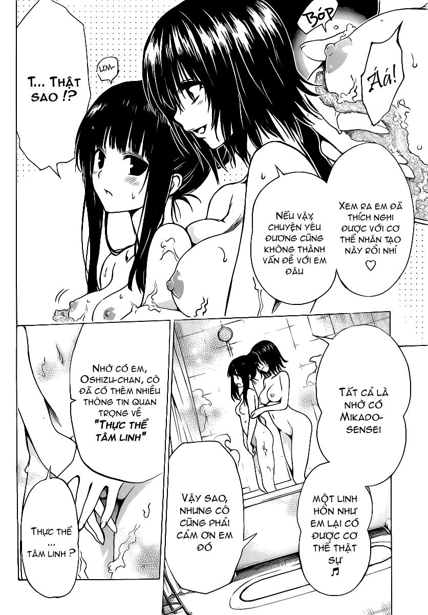 To Love - Ru Darkness Chapter 11 - 3