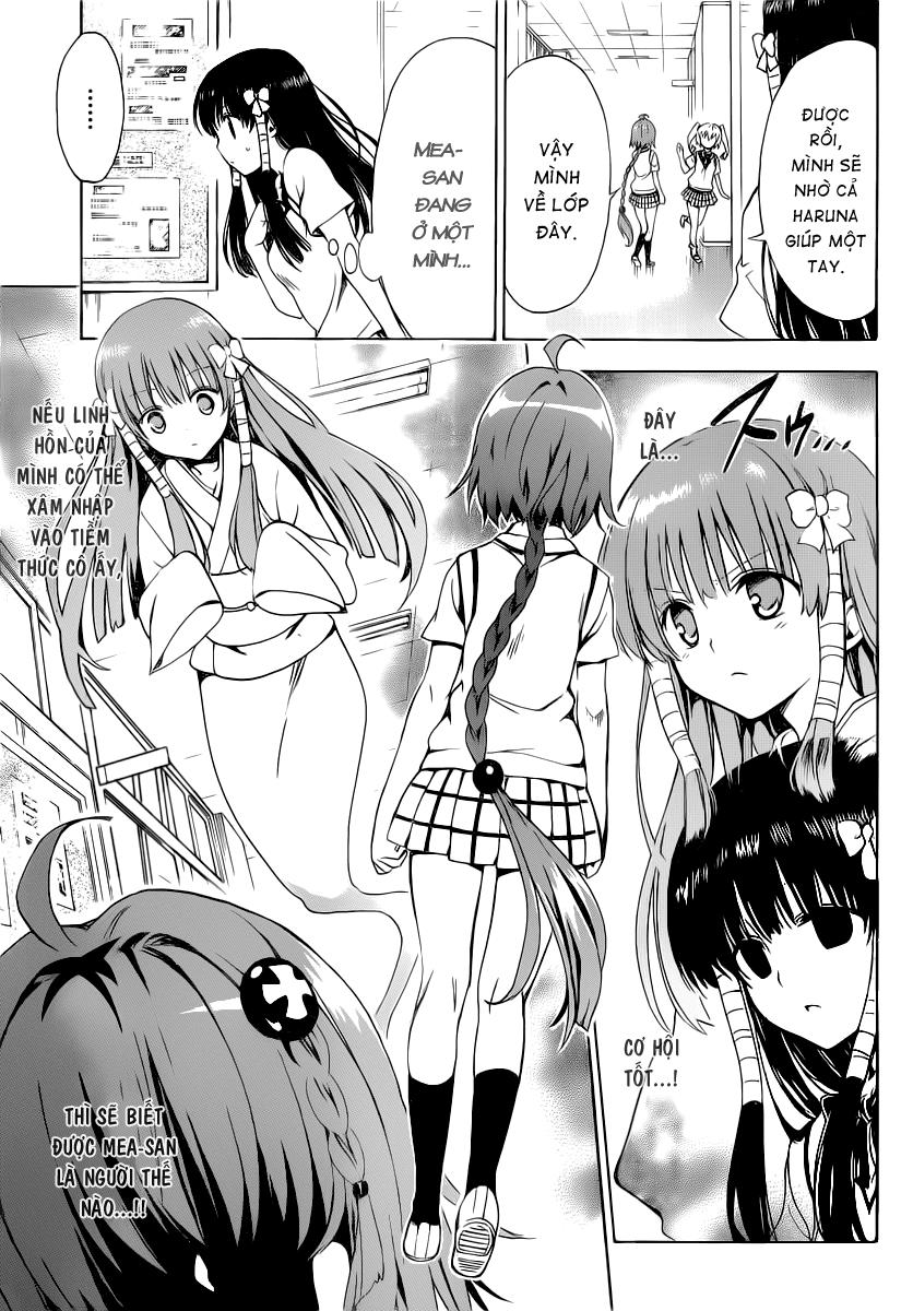 To Love - Ru Darkness Chapter 11 - 25