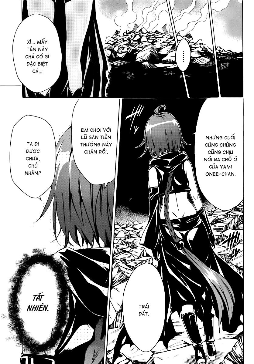 To Love - Ru Darkness Chapter 11 - 33