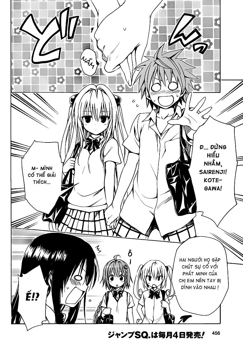 To Love - Ru Darkness Chapter 13 - 11