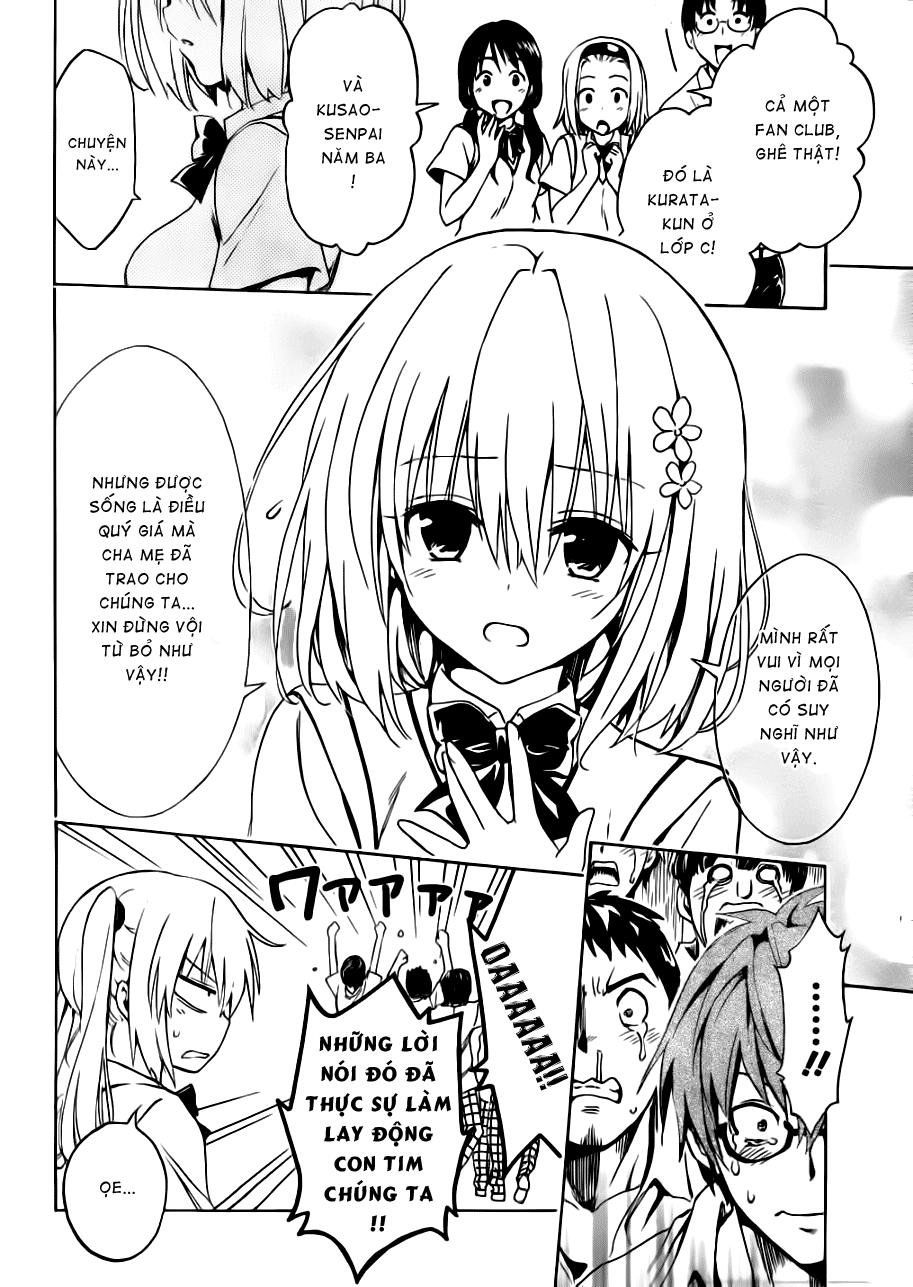 To Love - Ru Darkness Chapter 17 - 12