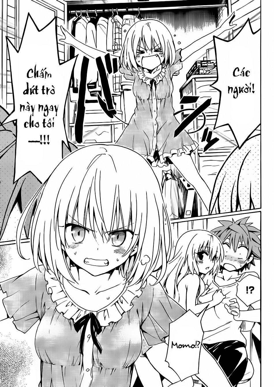 To Love - Ru Darkness Chapter 18.5 - 12