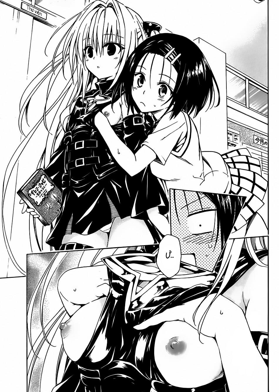 To Love - Ru Darkness Chapter 18 - 13