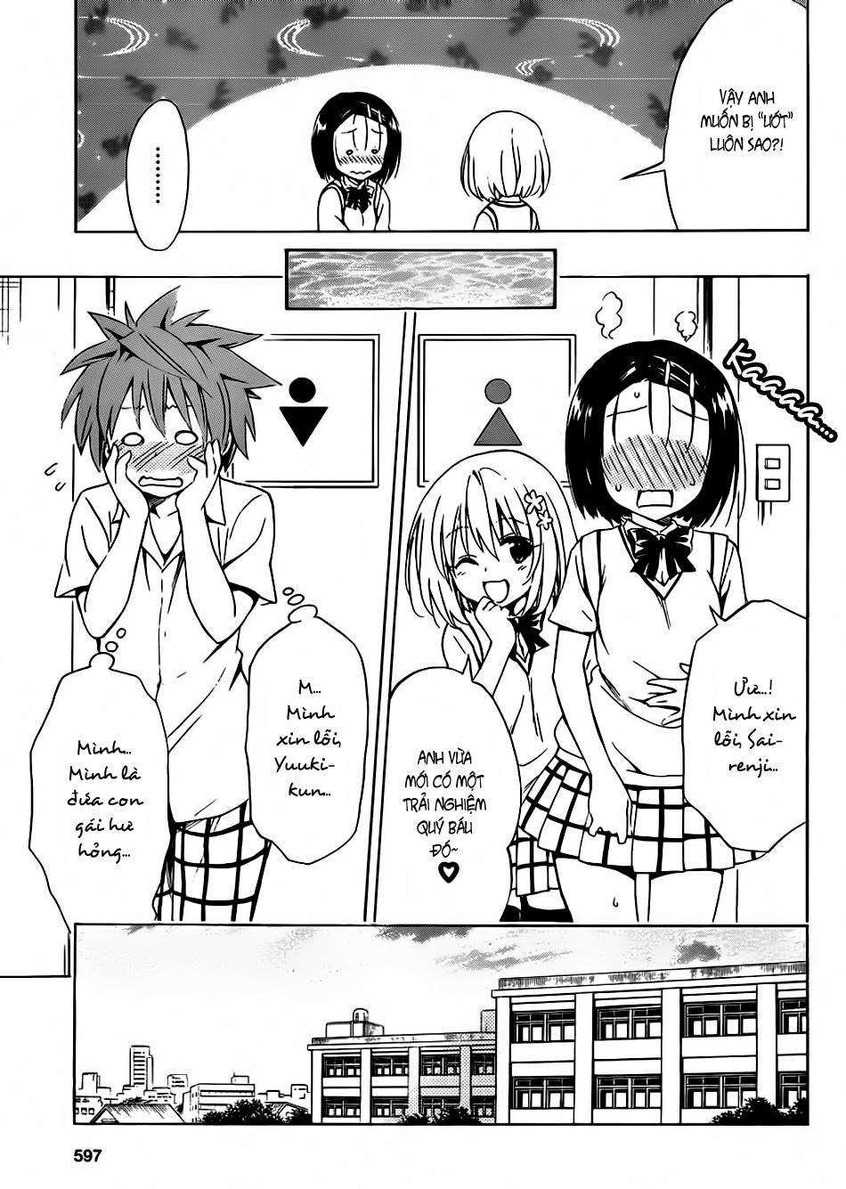 To Love - Ru Darkness Chapter 18 - 21