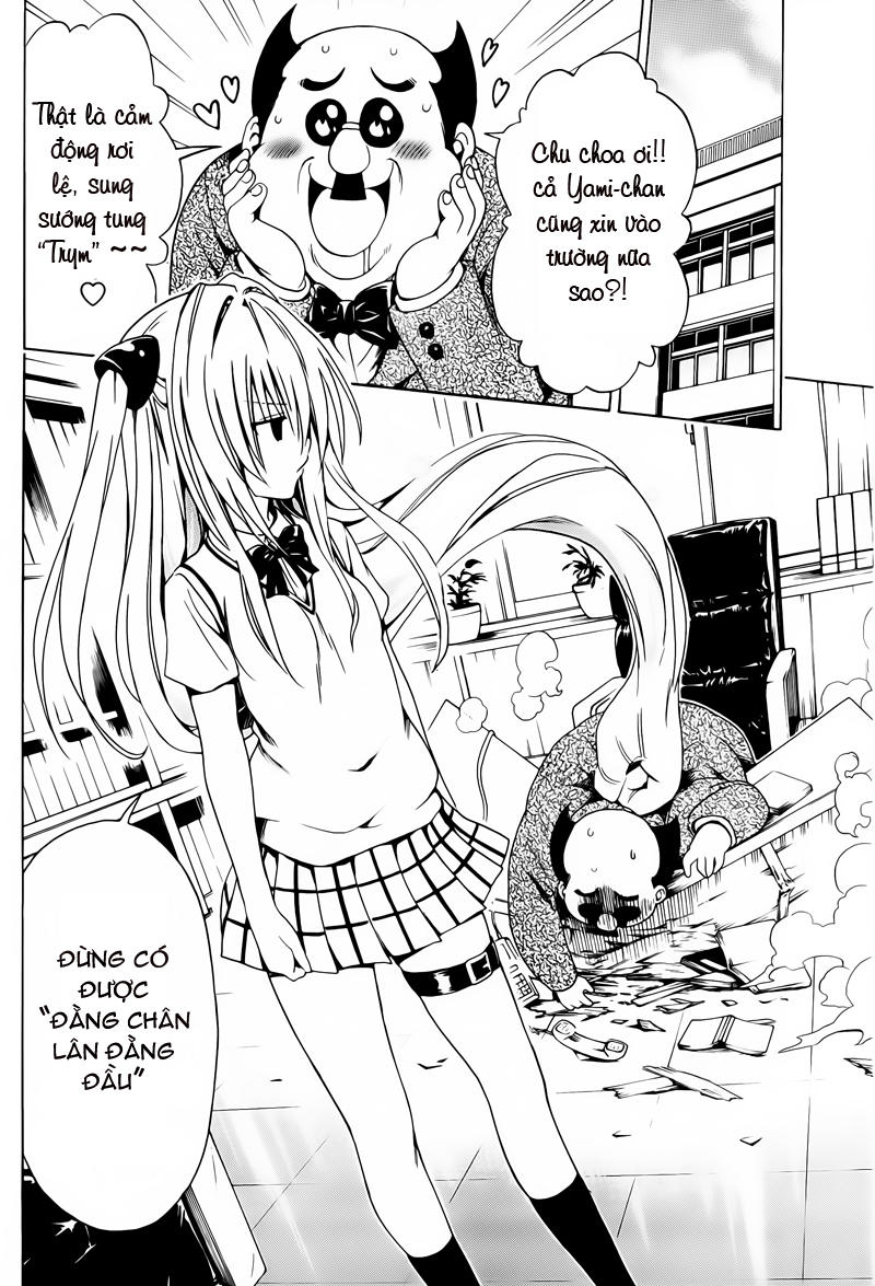 To Love - Ru Darkness Chapter 2 - 45