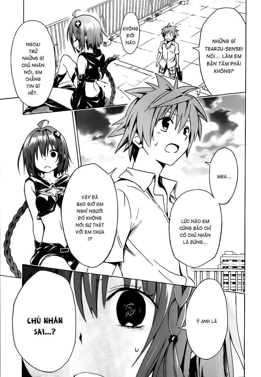 To Love - Ru Darkness Chapter 20 - 15