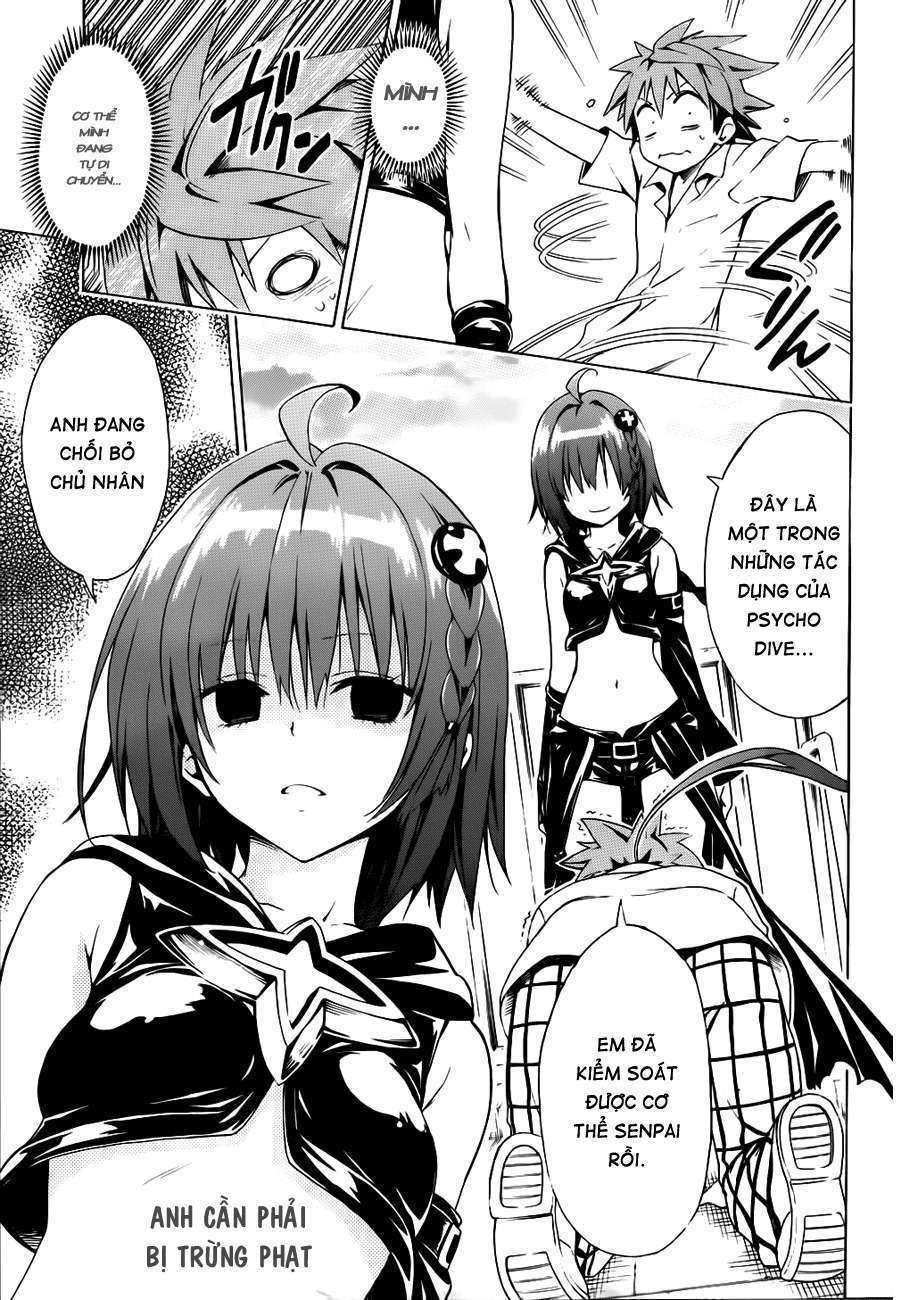 To Love - Ru Darkness Chapter 20 - 17