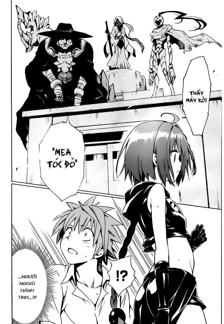 To Love - Ru Darkness Chapter 20 - 26