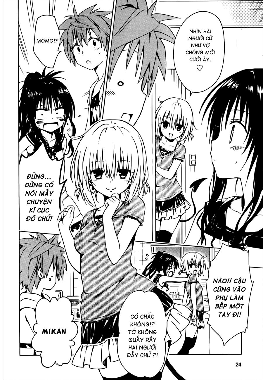 To Love - Ru Darkness Chapter 25 - 17