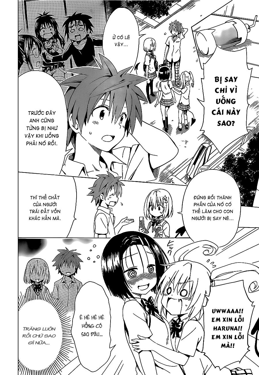 To Love - Ru Darkness Chapter 26 - 17