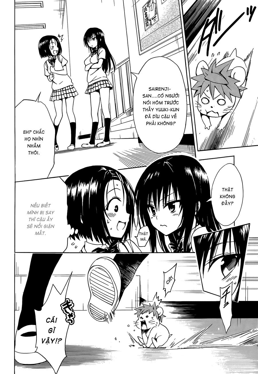 To Love - Ru Darkness Chapter 27 - 17