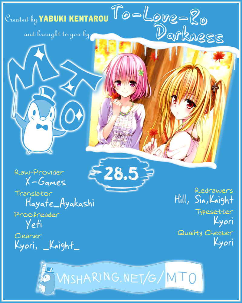 To Love - Ru Darkness Chapter 28.5 - 1