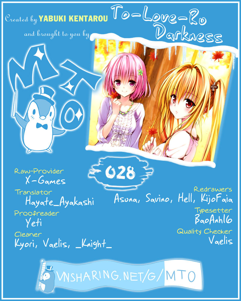 To Love - Ru Darkness Chapter 28 - 1