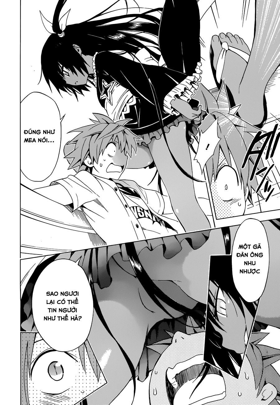 To Love - Ru Darkness Chapter 29 - 23