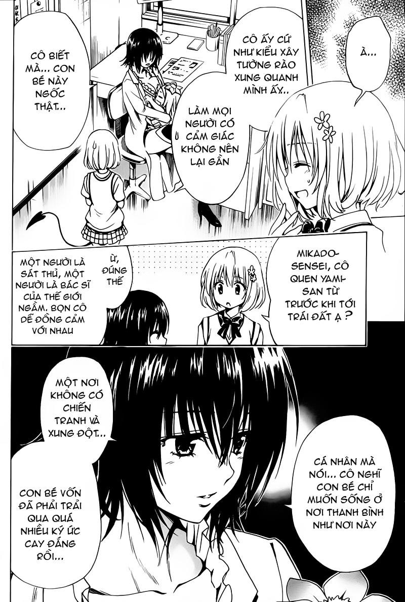 To Love - Ru Darkness Chapter 3 - 21