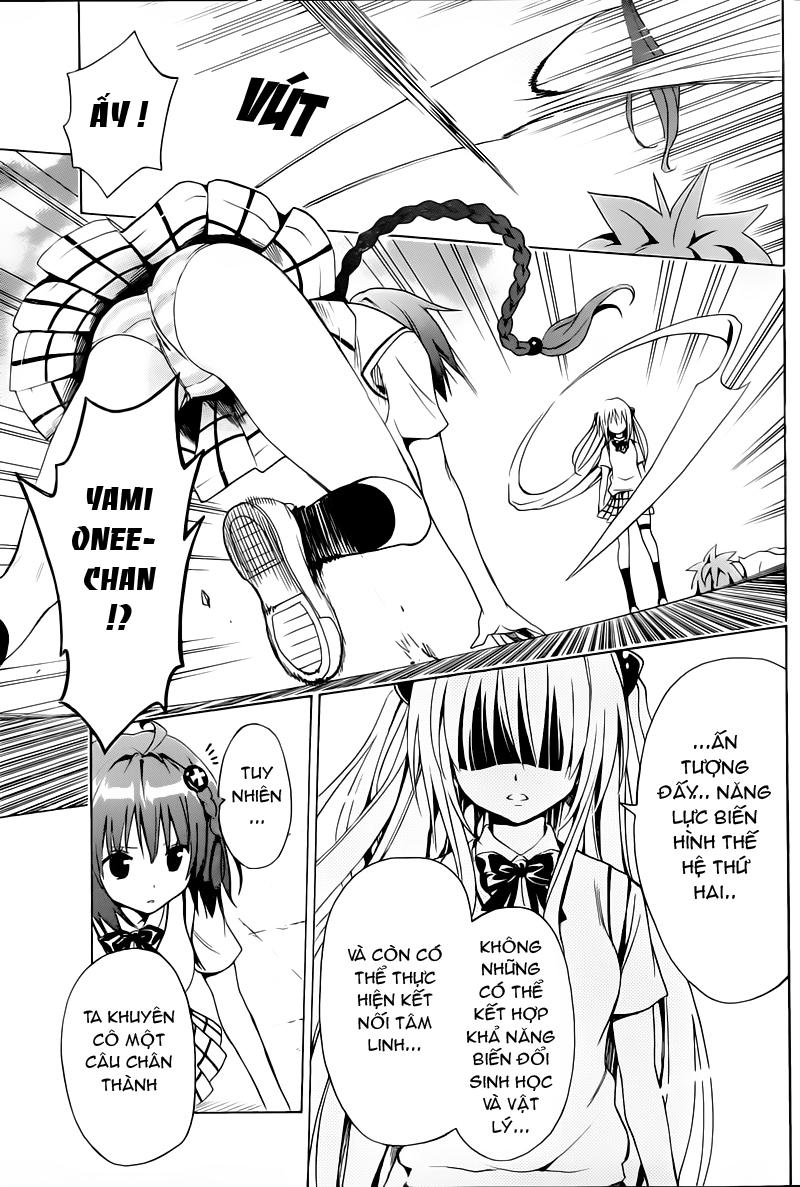 To Love - Ru Darkness Chapter 3 - 36