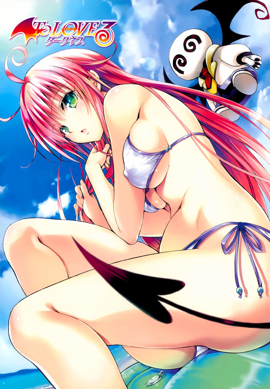 To Love - Ru Darkness Chapter 30 - 4