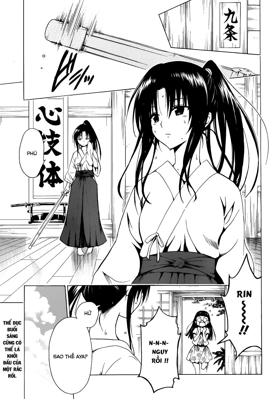 To Love - Ru Darkness Chapter 31 - 2