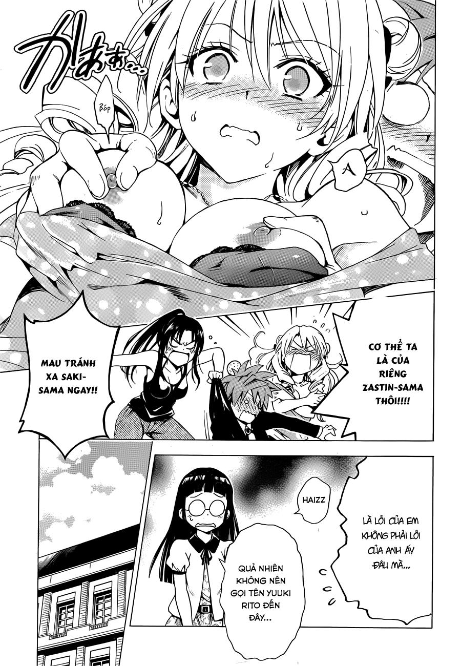 To Love - Ru Darkness Chapter 31 - 16