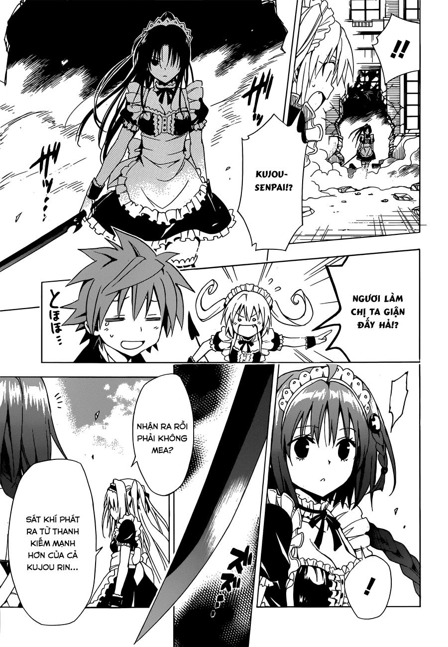 To Love - Ru Darkness Chapter 32 - 16