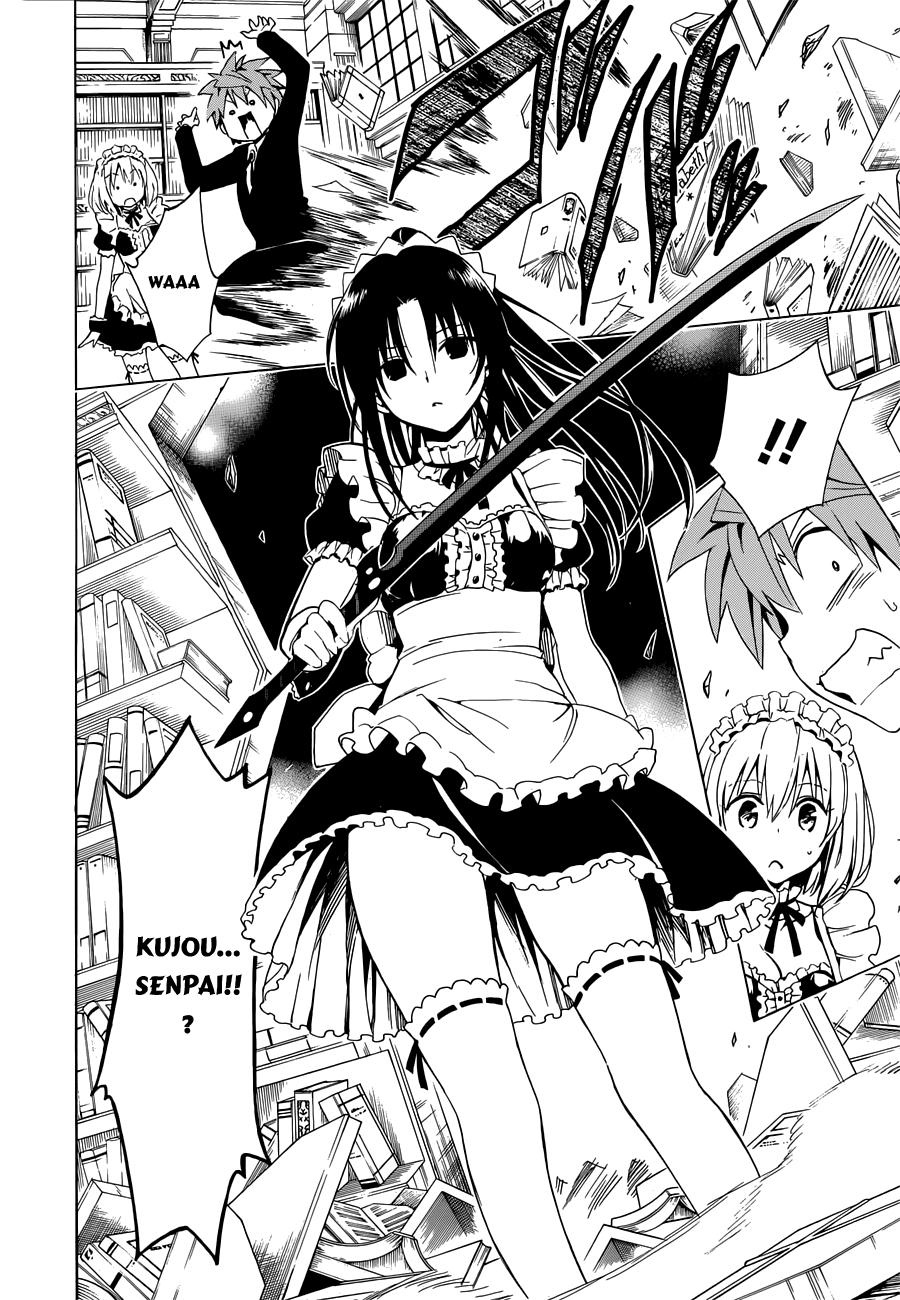 To Love - Ru Darkness Chapter 32 - 7