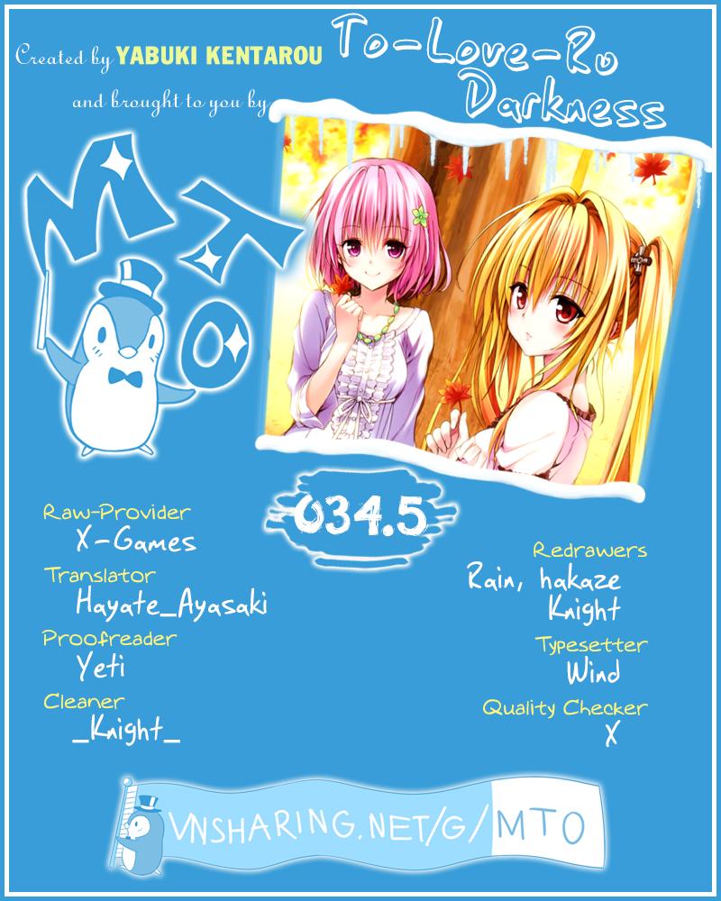 To Love - Ru Darkness Chapter 34.5 - 1