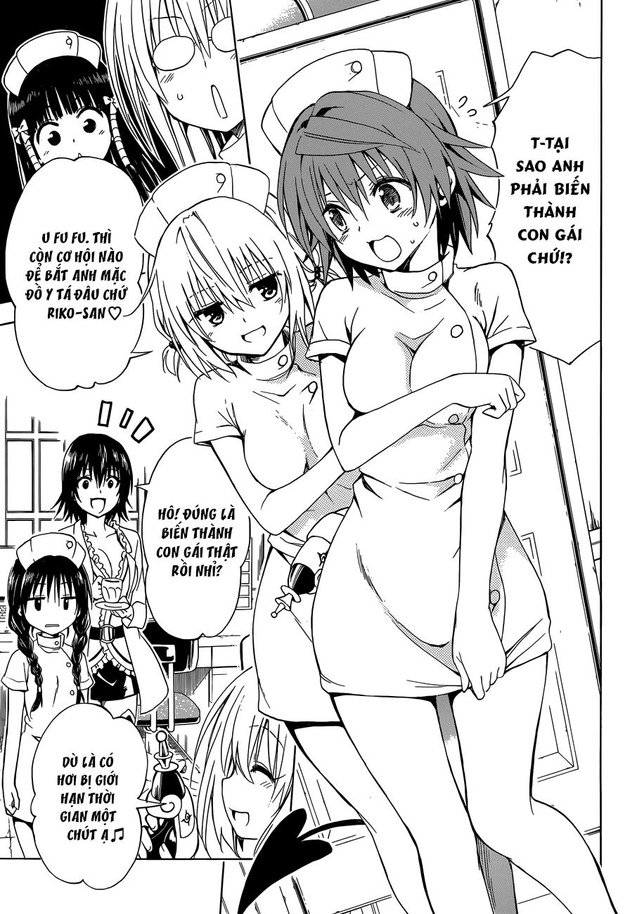 To Love - Ru Darkness Chapter 37.5 - 12