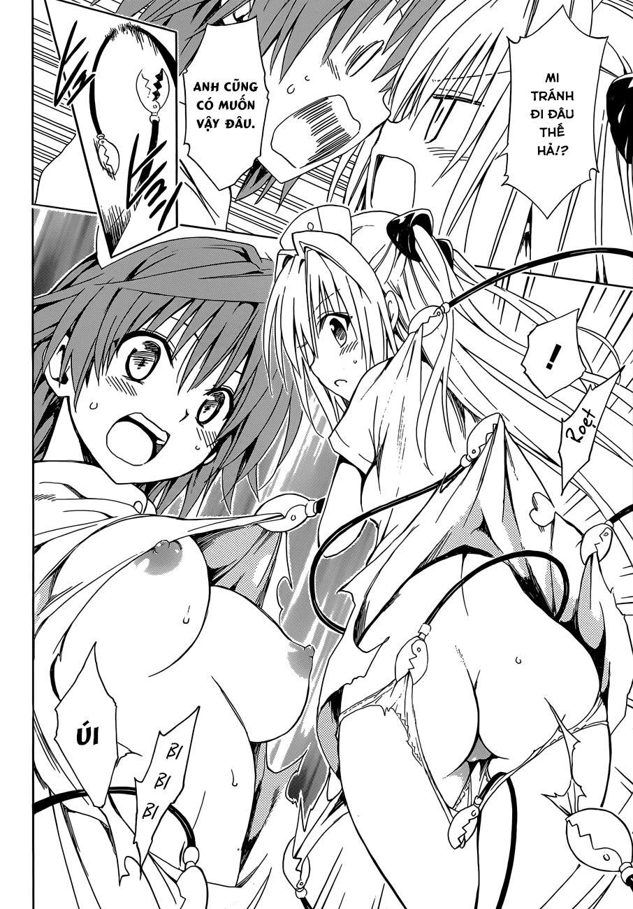 To Love - Ru Darkness Chapter 37.5 - 31