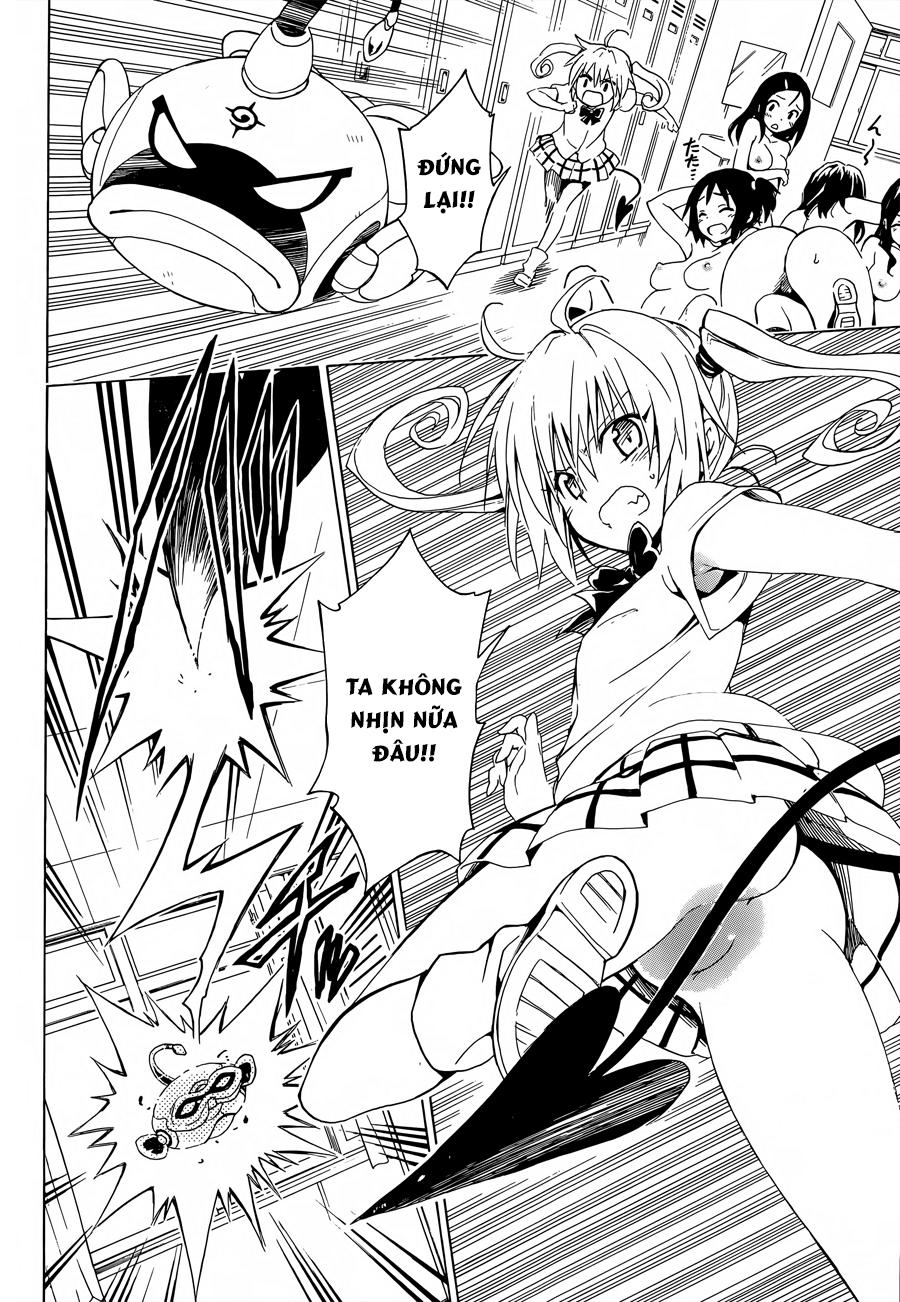 To Love - Ru Darkness Chapter 37 - 17