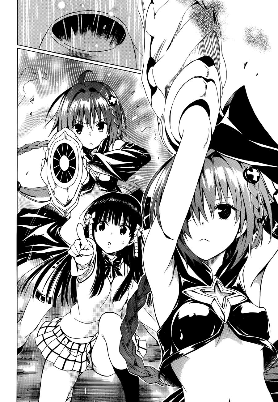 To Love - Ru Darkness Chapter 37 - 27